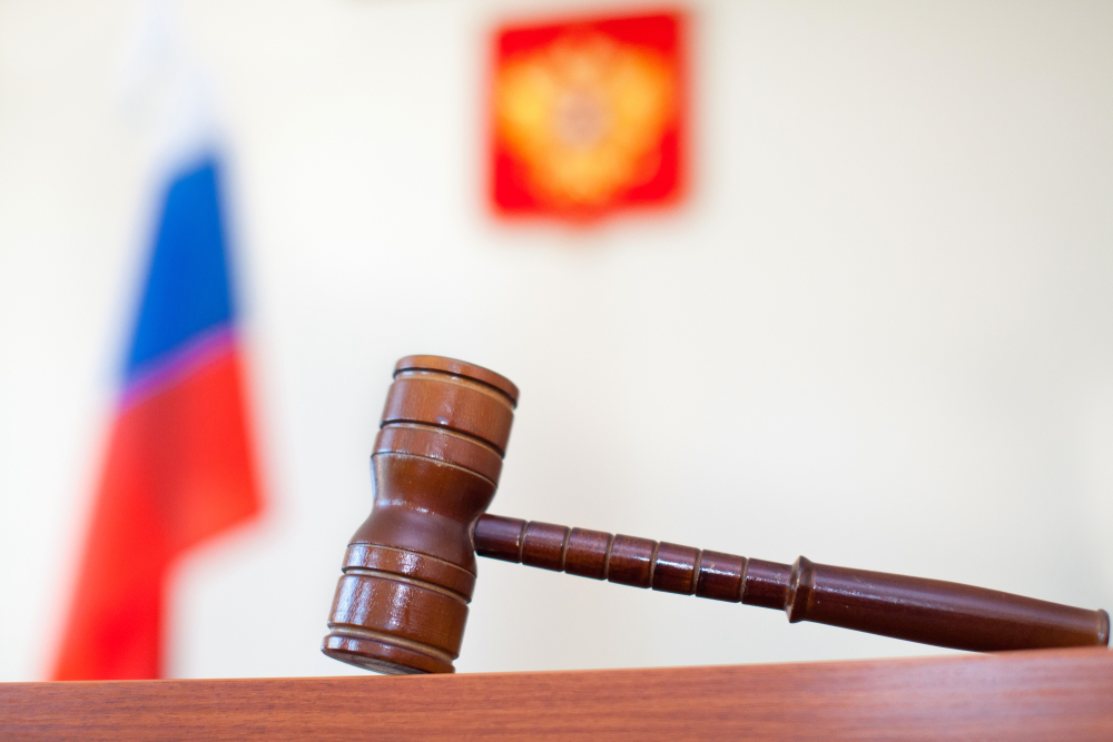 Cryptocurrency is Property in Russia, Justice Minister Confirms