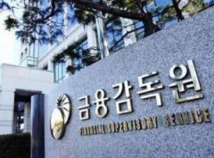 韩国尖端监管组织考虑宽松加密钱银法规