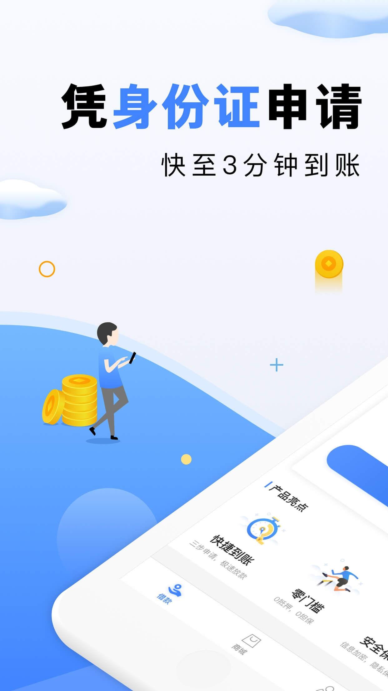 <b>给大伙透露微信tokenpocket(花了很长时间拿出硬币</b>