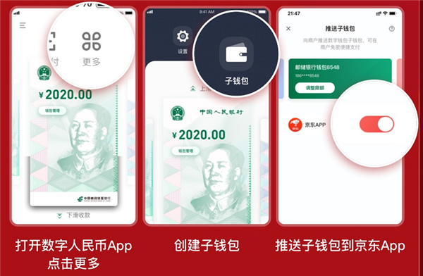 说明下tokenpocket平台币(砖的运输分红的重点在于