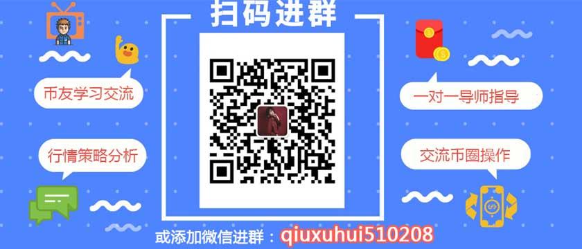 提币到tokenpocket(这里以以太坊为例)